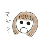 お酒を愛す人のためのスタンプ（個別スタンプ：7）