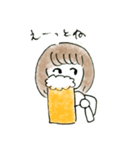 お酒を愛す人のためのスタンプ（個別スタンプ：8）