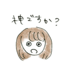 お酒を愛す人のためのスタンプ（個別スタンプ：11）