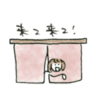 お酒を愛す人のためのスタンプ（個別スタンプ：14）