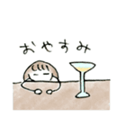 お酒を愛す人のためのスタンプ（個別スタンプ：18）