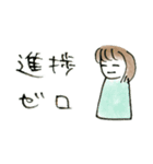 お酒を愛す人のためのスタンプ（個別スタンプ：21）