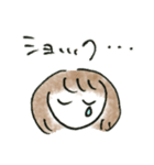 お酒を愛す人のためのスタンプ（個別スタンプ：25）