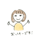 お酒を愛す人のためのスタンプ（個別スタンプ：26）
