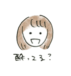 お酒を愛す人のためのスタンプ（個別スタンプ：28）