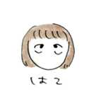 お酒を愛す人のためのスタンプ（個別スタンプ：29）