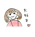 お酒を愛す人のためのスタンプ（個別スタンプ：30）