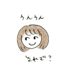 お酒を愛す人のためのスタンプ（個別スタンプ：31）