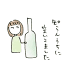 お酒を愛す人のためのスタンプ（個別スタンプ：32）