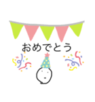 日常的会話スタンプです！（個別スタンプ：16）