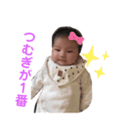 紬葵好きの為のスタンプ（個別スタンプ：12）