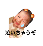 紬葵好きの為のスタンプ（個別スタンプ：13）