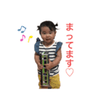ほのひまスタンプ！！（個別スタンプ：2）