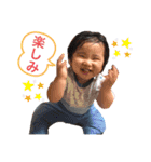 ほのひまスタンプ！！（個別スタンプ：6）