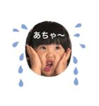 ほのひまスタンプ！！（個別スタンプ：7）