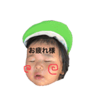 ほのひまスタンプ！！（個別スタンプ：8）