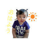 ほのひまスタンプ！！（個別スタンプ：13）