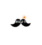 ヒゲあいさつ①（個別スタンプ：1）