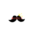 ヒゲあいさつ①（個別スタンプ：4）