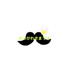 ヒゲあいさつ①（個別スタンプ：12）
