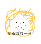 パスタのスタンプ（個別スタンプ：7）