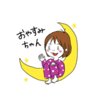 花＊花 20th Anniversary（個別スタンプ：7）