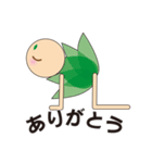 ヨガまるちゃん♪よく使うあいさつ（敬語）（個別スタンプ：6）