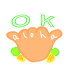 Hawaii aloha〜（個別スタンプ：7）