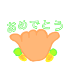 Hawaii aloha〜（個別スタンプ：10）