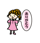 わたし、さやかちゃん☆（個別スタンプ：1）