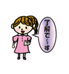 わたし、さやかちゃん☆（個別スタンプ：2）