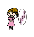 わたし、さやかちゃん☆（個別スタンプ：3）