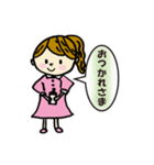 わたし、さやかちゃん☆（個別スタンプ：4）