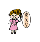 わたし、さやかちゃん☆（個別スタンプ：5）