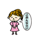 わたし、さやかちゃん☆（個別スタンプ：6）