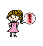 わたし、さやかちゃん☆（個別スタンプ：11）