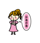 わたし、さやかちゃん☆（個別スタンプ：12）