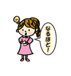 わたし、さやかちゃん☆（個別スタンプ：14）