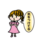 わたし、さやかちゃん☆（個別スタンプ：16）