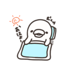 うーちゃんのスタンプ 第1弾（個別スタンプ：2）