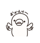 うーちゃんのスタンプ 第1弾（個別スタンプ：6）