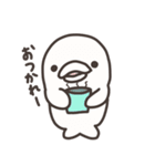 うーちゃんのスタンプ 第1弾（個別スタンプ：7）