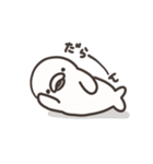 うーちゃんのスタンプ 第1弾（個別スタンプ：9）