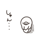 うーちゃんのスタンプ 第1弾（個別スタンプ：16）