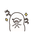 うーちゃんのスタンプ 第1弾（個別スタンプ：23）