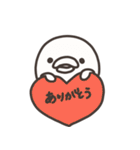 うーちゃんのスタンプ 第1弾（個別スタンプ：25）