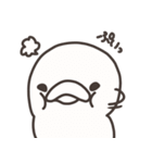 うーちゃんのスタンプ 第1弾（個別スタンプ：26）
