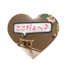 あばれんぼうにゃんこ（個別スタンプ：2）