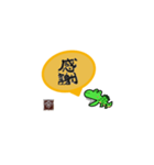 優しい毎日の感謝の日々（個別スタンプ：2）