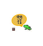優しい毎日の感謝の日々（個別スタンプ：5）